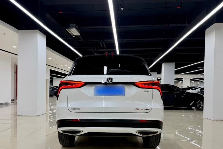 Used Changan CS75 PLUS 2020 1.5T Automatic Prestige Edition