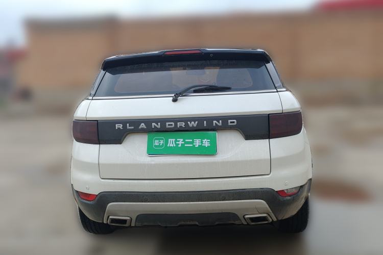 Used Land X7 2016 2.0T Panoramic Deluxe Edition