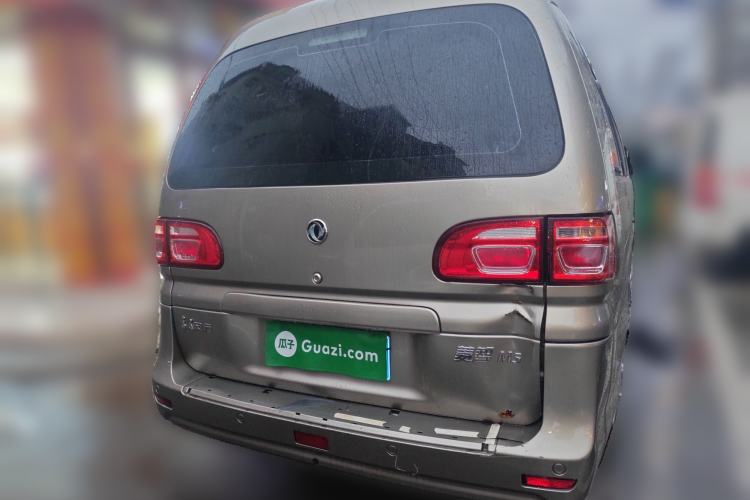 Used FORTHING Lingzhi 2019 M5 1.6L Exclusive Edition 7-Seater
