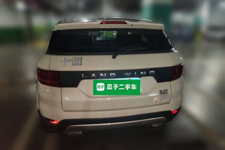 Used Land X7 2015 2.0T Panoramic Prestige Edition Rear