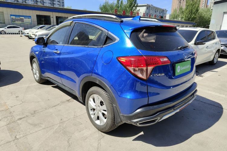 Used Honda Vezel 2015 1.5L CVT two-wheel drive Comfort trim
