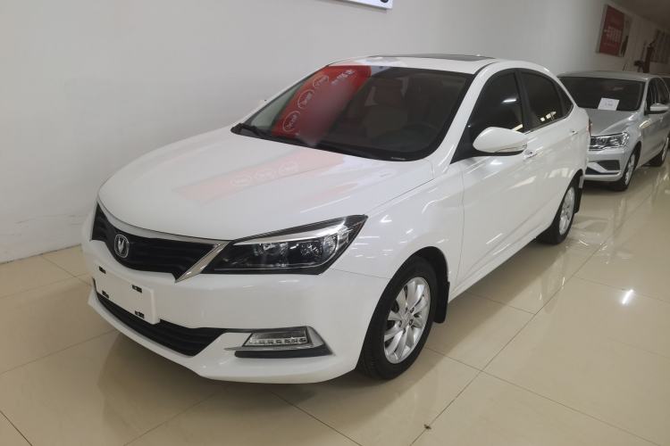 Used CHANGAN Alsvin V7 2016 1.6L Manual Enjoyment Model China V Standard
