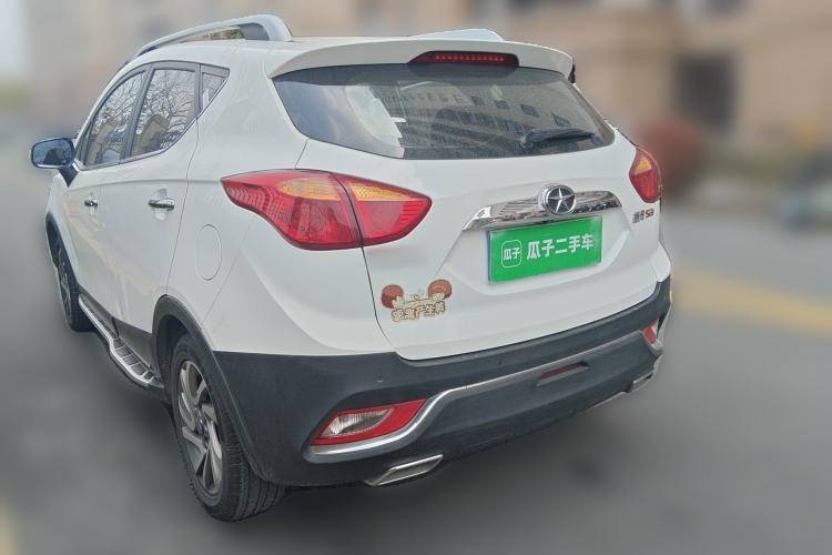 Used JAC Group Refine S3 2014 1.5L CVT Luxury Smart Model