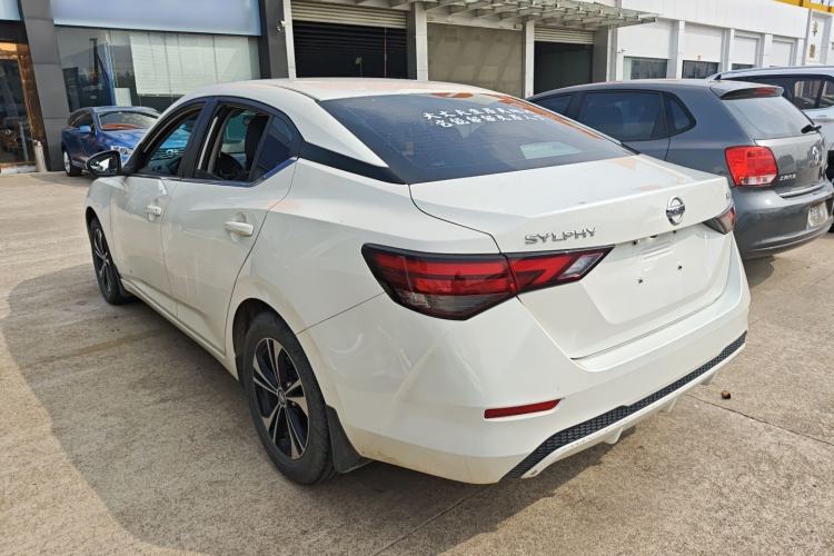 Used Nissan Sylphy 2022 1.6L XL CVT Enjoyment Edition

