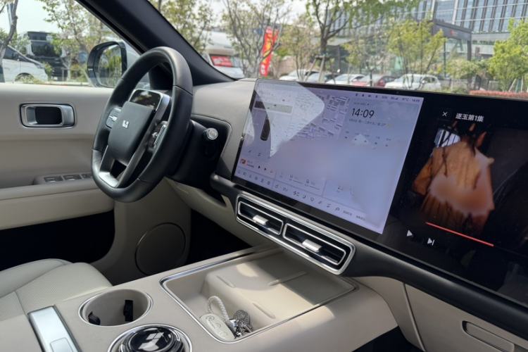 Used Li Auto L8 2023 Pro Model Gear Lever