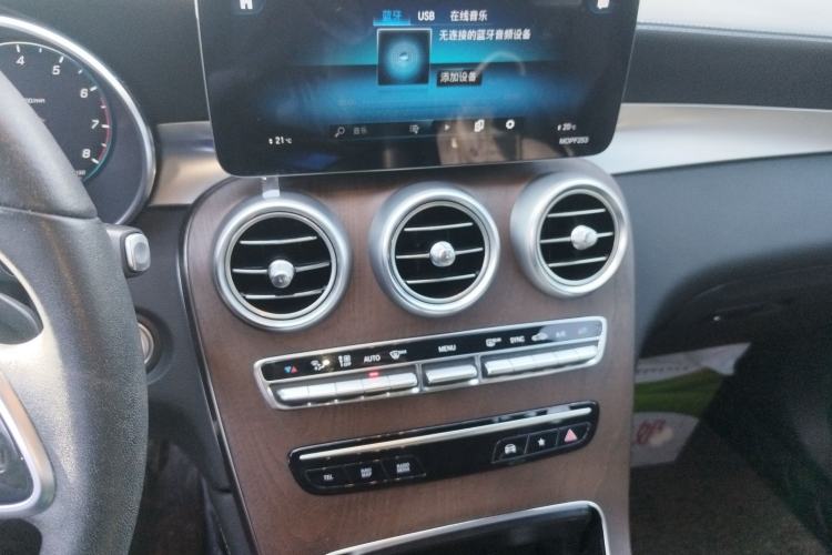 Used Mercedes-Benz GLC 2020 Facelift GLC 260 L 4MATIC Luxury Edition