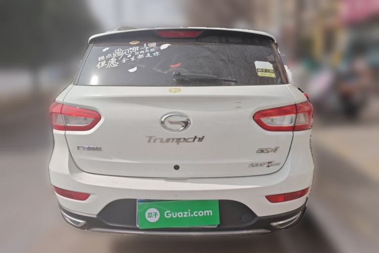 Used GAC Trumpchi GS4 2017 235T Automatic Two-Wheel Drive Elite Edition
