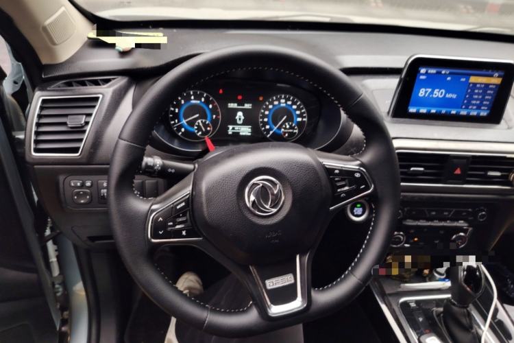 Used Dongfeng Fengon S560 2018 1.8L CVT Smart Connect 7-Seater Steering Wheel