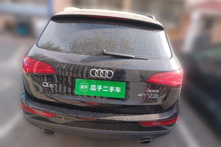 Used Audi Q5 2015 40 TFSI Technology Edition
