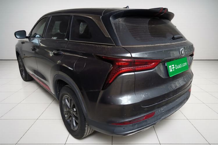 Used CHANGAN CS75 PLUS 2020 1.5T Automatic Elite Edition Exterior 2