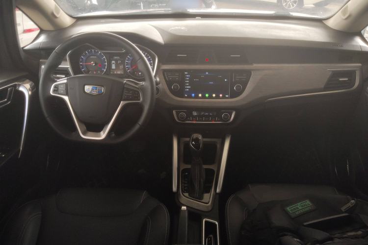 Used Geely Auto Vision X3 2017 1.5L Automatic Elite Model
