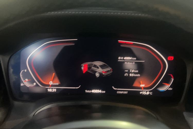 Used BMW 3 Series 2021 Facelifted 320Li M Sport Package
