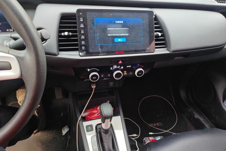 Used Honda Fit 2021 1.5L CVT Trend Edition