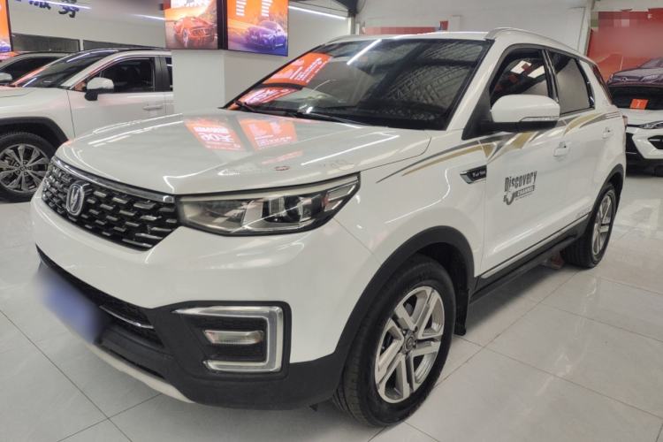 Used Changan CS55 2018 1.5T Manual Colorful Model China V Standard