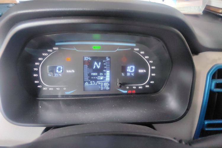 Used Dongfeng Xiaokang EC36II 2023 Chongqing Innovision 38.64 kWh