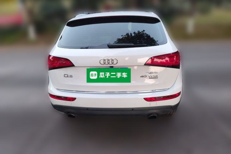 Used Audi Q5 2016 40 TFSI Trendy Edition