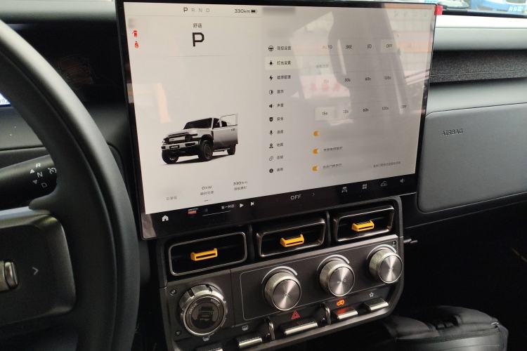 Used iCAR V23 2025 401 Two-Wheel Drive Advanced Edition