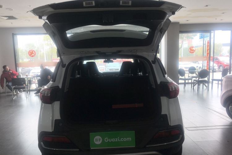 Used Leopaard CS9 2017 1.5L CVT Comfort Model
