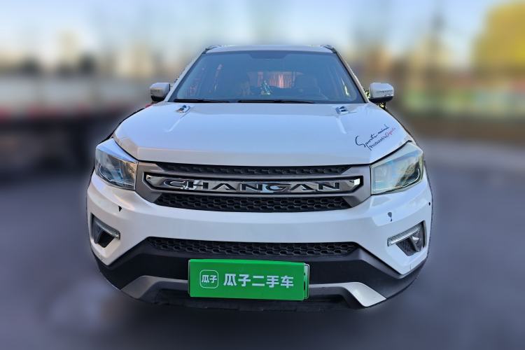 Used CHANGAN CS75 2017 Shangkui Edition 1.5T Automatic Fengxiang Model