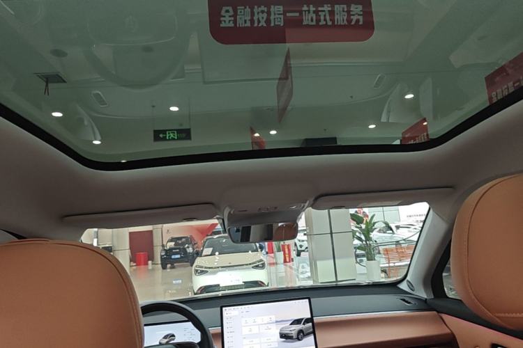 Used Leapmotor C10 2026 210 Joyful Edition
