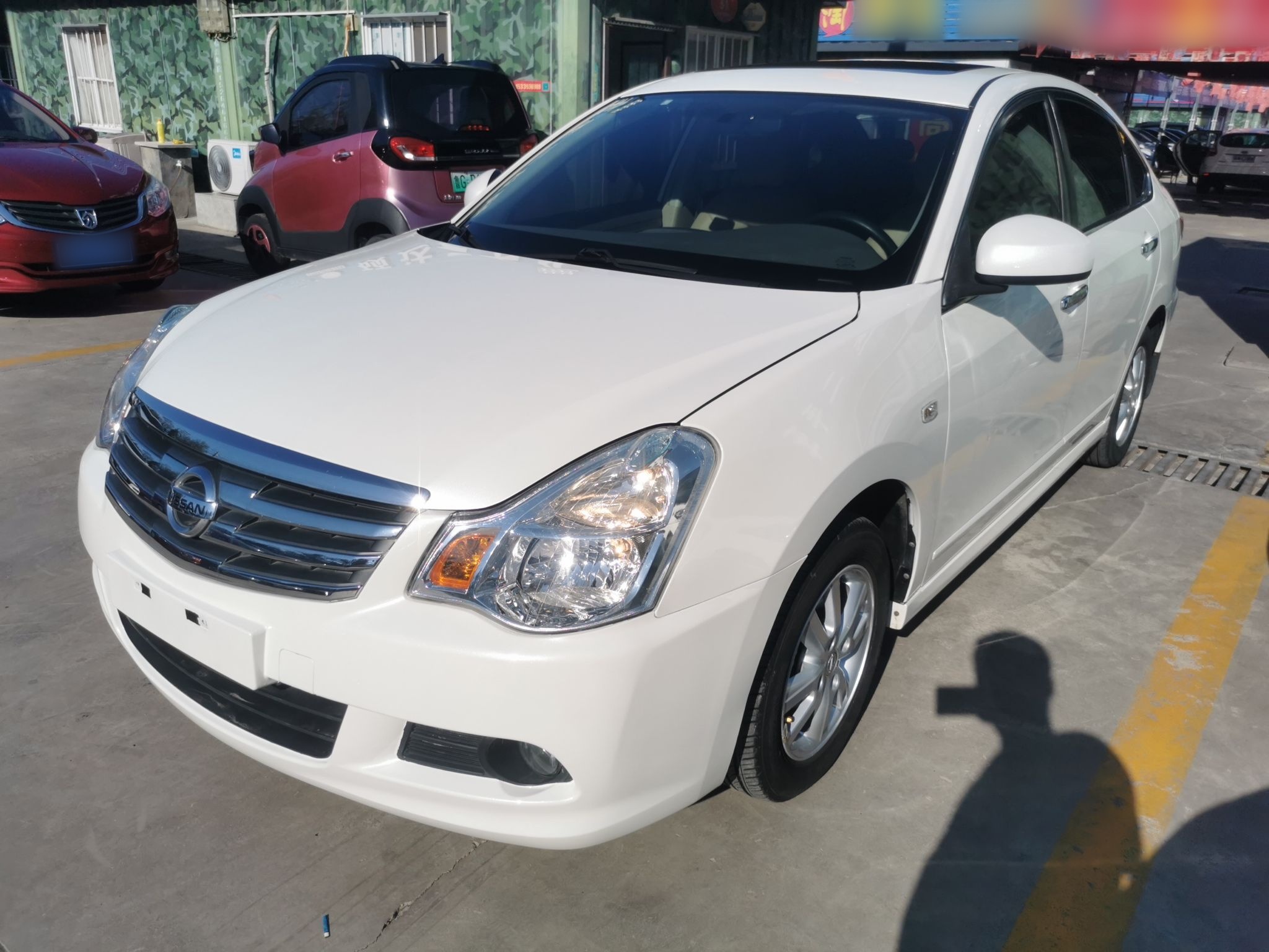 Parte inferior delantera