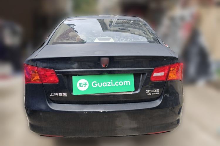 Used Roewe 350 2014 1.5L Automatic Xunyue Version Rear