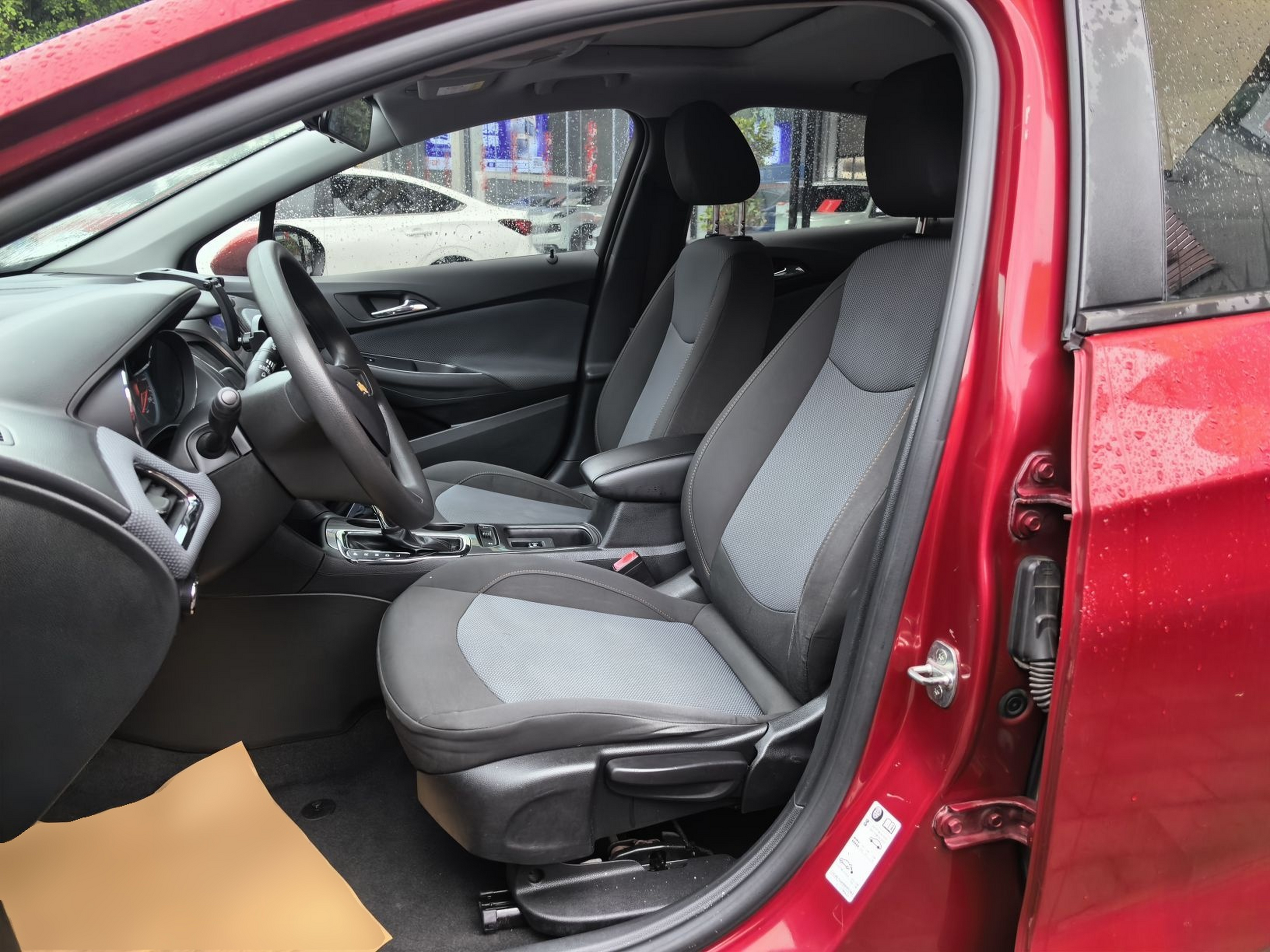 Interior delantero