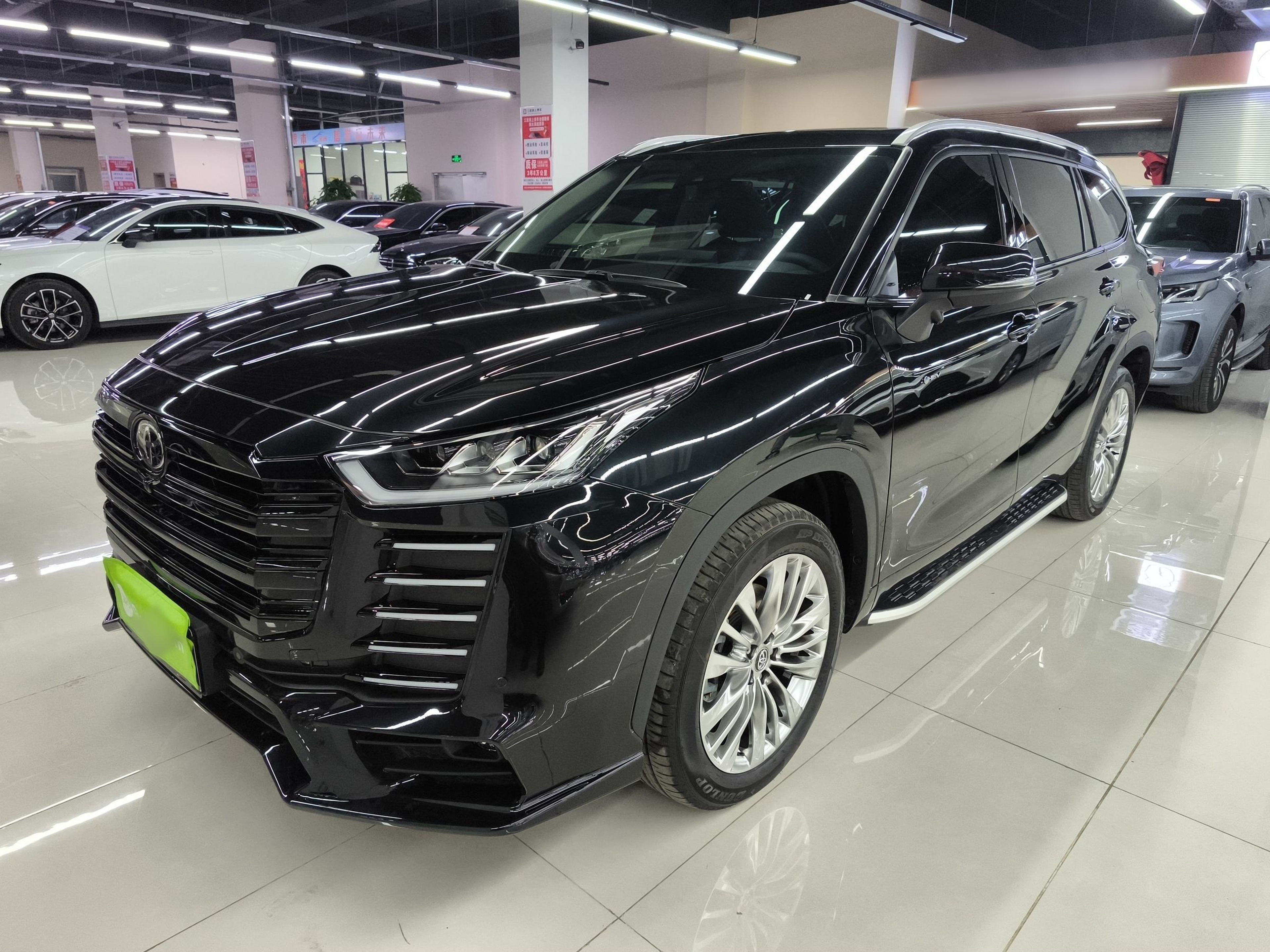 Parte inferior delantera