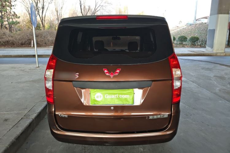 Used Wuling Hongguang 2015 1.2L S Base Model China V Standard
