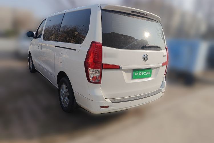 Used FORTHING CM7 2018 Classic Edition 2.0T Manual Luxury Model