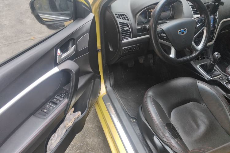 Used Geely Auto Emgrand 2014 Hatchback 1.5L Manual Elite Model
