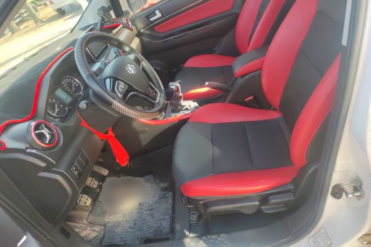 Used BAIC Senova X25 2015 1.5L Manual Elite Edition