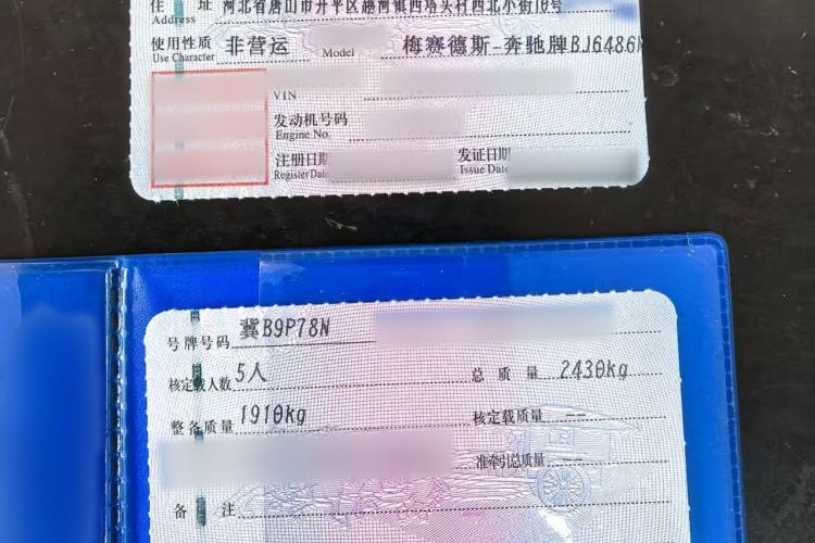 Used Toyota RAV4 2023 2.0L CVT Two-Wheel Drive Urban Edition
