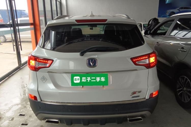 Used Changan CS75 2016 1.8T Automatic Elite Model China V Standard
