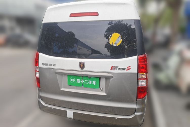 Used Jinbei New Hiace S 2023 1.5L Wealth Edition Passenger Van 5/6/7-Seater Central Air Conditioning Version SWC15M Rear