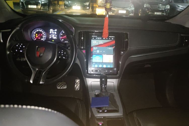 Used Roewe RX5 2016 20T Two-Wheel Drive Automatic Internet Smart Edition