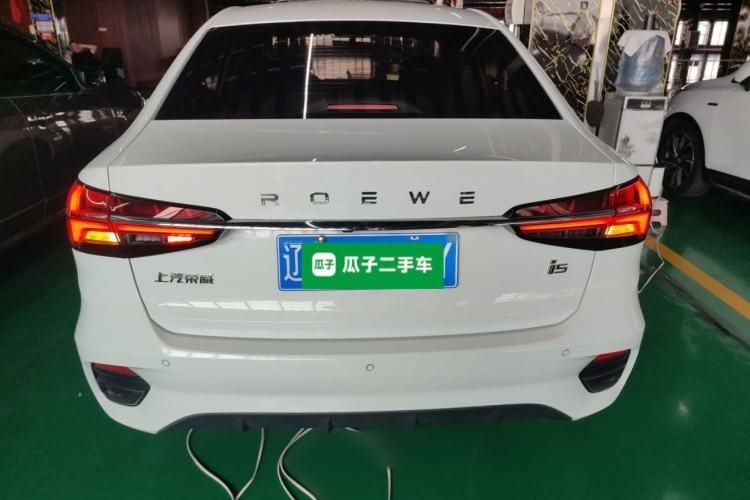 Used Roewe i5 2021 1.5L CVT Platinum Edition Rear