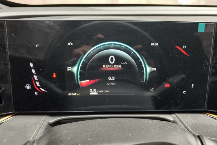 Used Oshan X5 PLUS 2023 1.5T DCT Excellence Edition