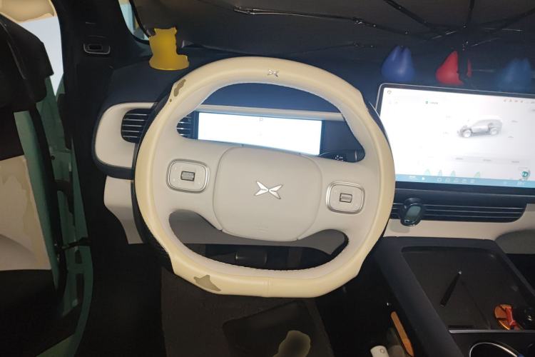 Used XPeng G6 2023 580 Long-Range Pro Steering Wheel