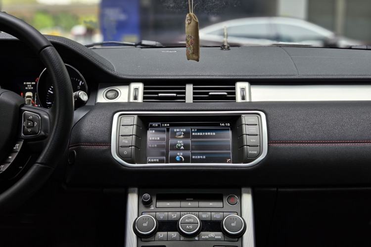 Used Land Rover Range Evoque 2014 2.0T 5-Door Ignite Edition
