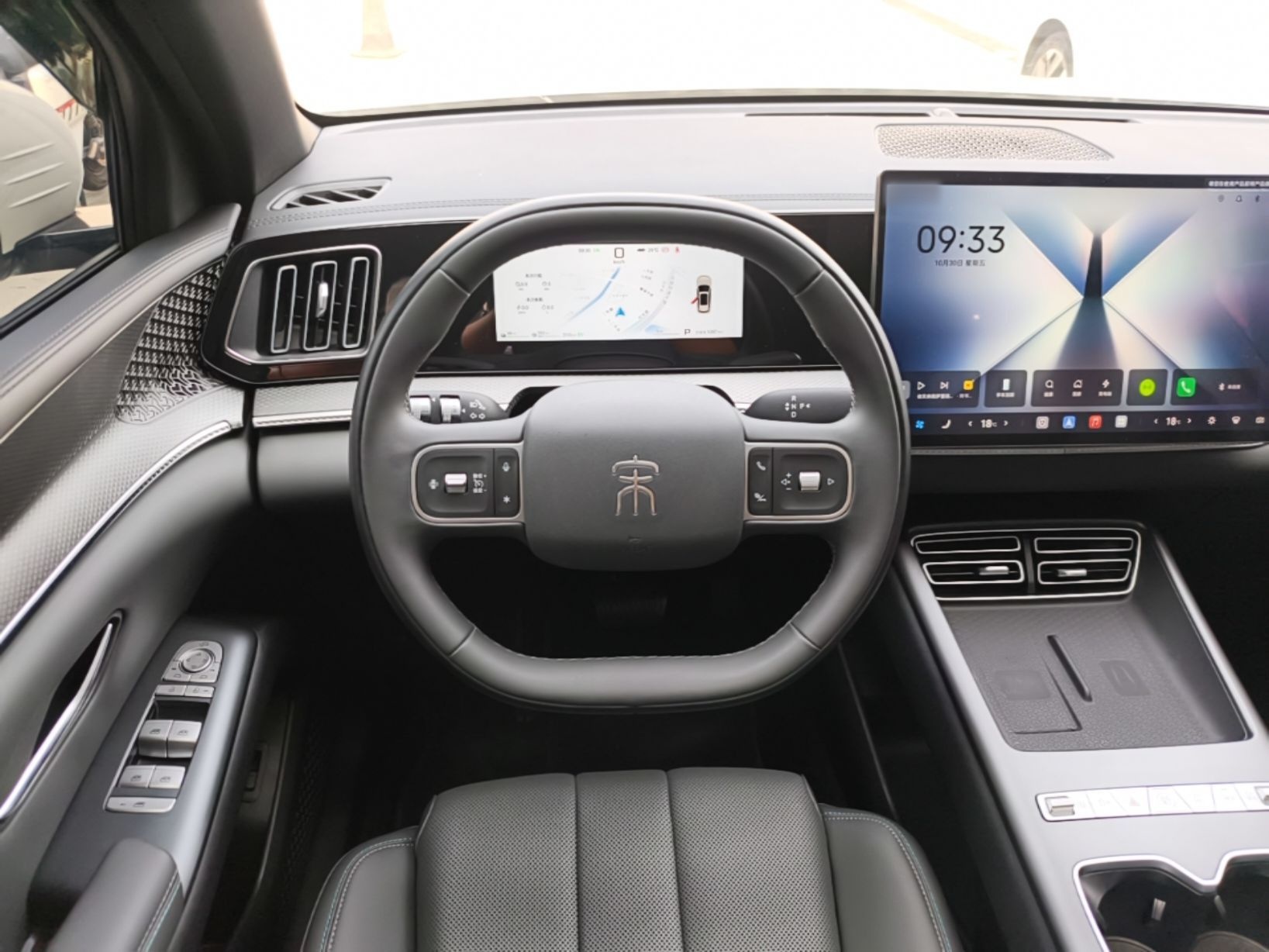 BYD Song Pro New Energy 2026 Model Flying Edition DM-i 301KM Superior Edition — снимка 13