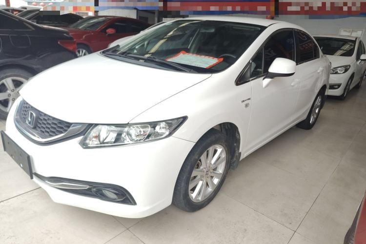 Used Honda Civic 2014 1.8L Automatic Classic Edition