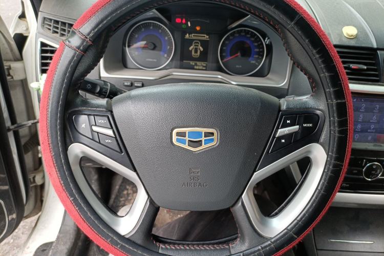 Used Geely Auto Emgrand 2015 Sedan 1.5L Manual - Top Trim Level