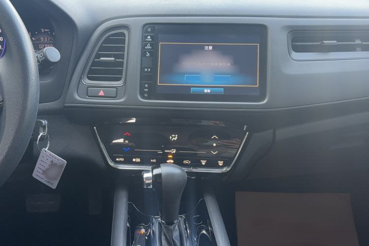 Used Honda Vezel 2019 220 TURBO CVT Elite Edition China VI