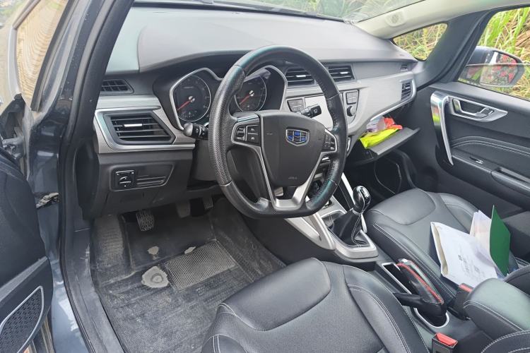 Used Geely Auto Vision X3 2017 1.5L Manual Elite Model