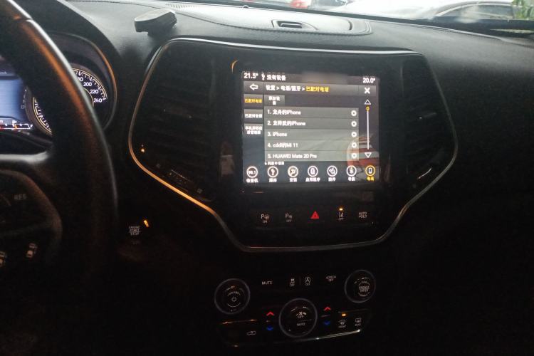 Used Jeep Cherokee 2019 2.0T All-Wheel Drive Versatile Edition China V Center Console