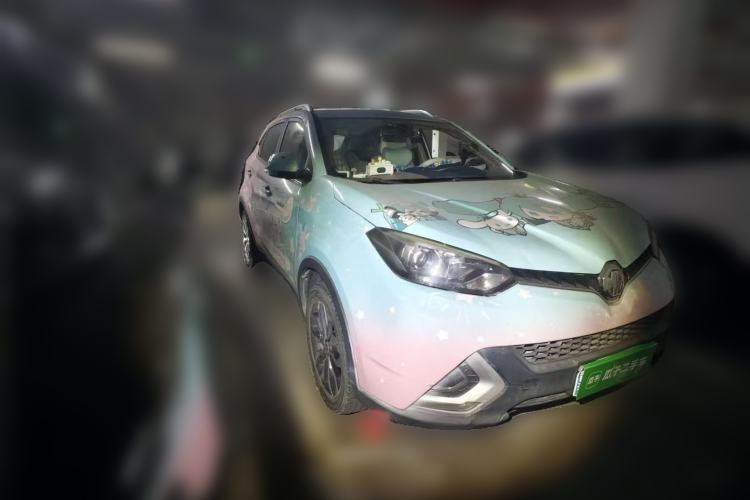 Used MG GS 2016 1.5TGI TST Luxury Edition