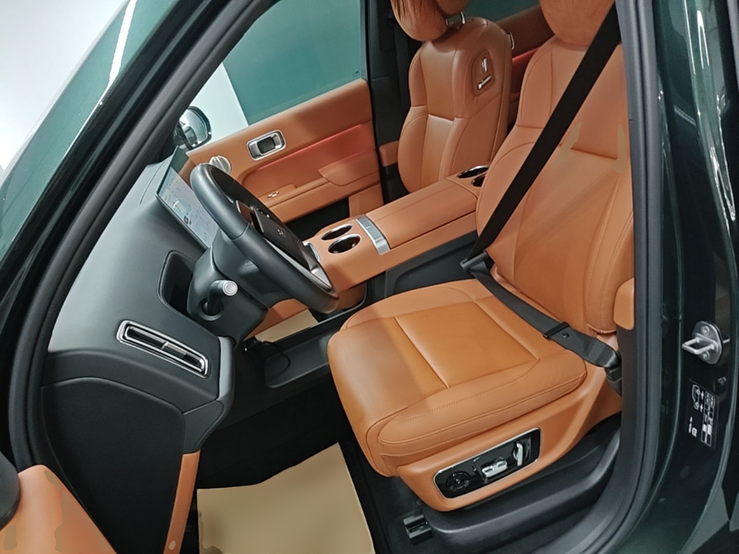 Front Interior