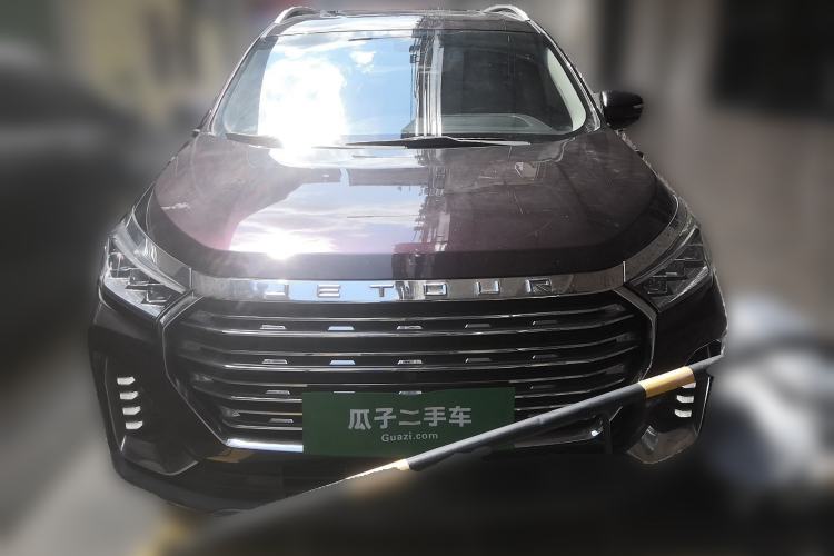 Used JETOUR X90 PLUS 2021 1.6TD DCT Villa 5 Seats Front