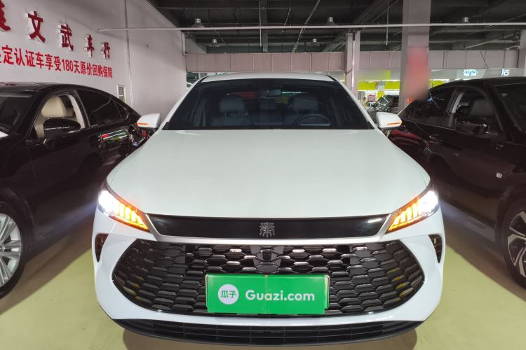 Used BYD Qin PLUS 2025 DM-i Smart Drive 55KM Leading Model Front